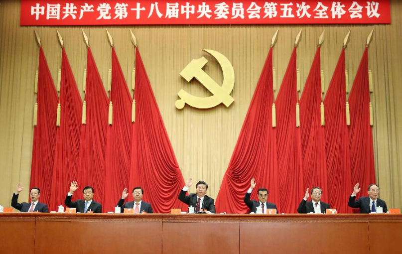 Chinese Communist Party Members Targeted by Draft Trump Visa Ban