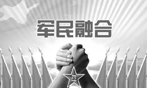 Dep’t of Defense Blacklist May Increase F and J Visa Denials for China Military-Civil Fusion Links